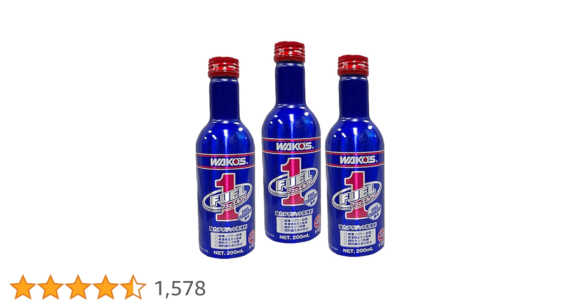 Amazon.co.jp: WAKO'S NEWフューエルワン F-1 FUEL-1 200ml 3本セット Amazon.co.jp: WAKO'S NEWフューエルワン F-1 FUEL-1 200ml 3本セット